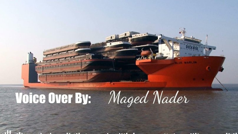 Корабль-док Blue Marlin