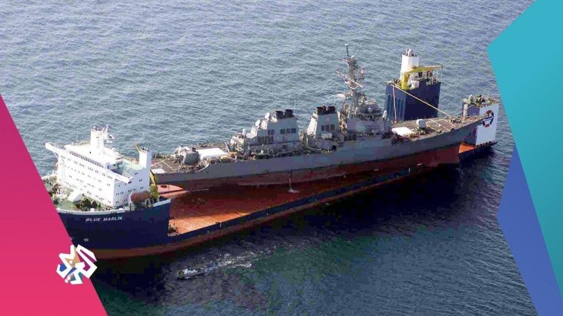 Эсминец Коул