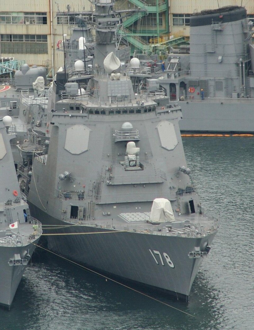 DDG-178 Ashigara