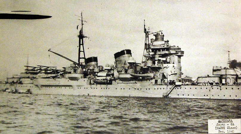 Крейсер Тип Асигара