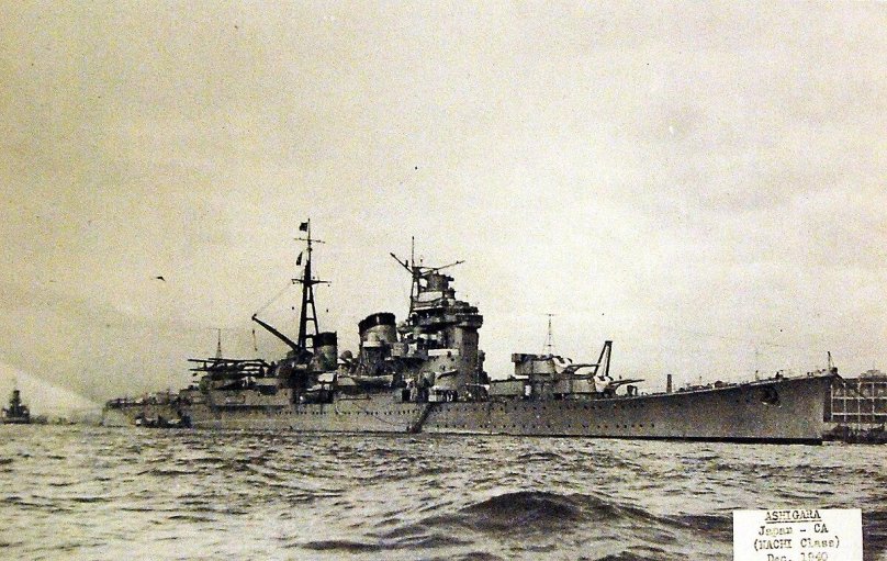 Крейсер Ashigara