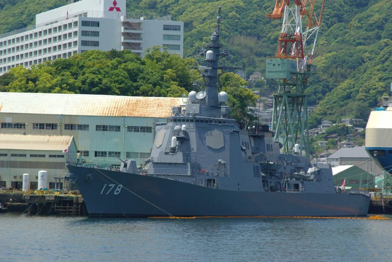 Эсминец Атаго