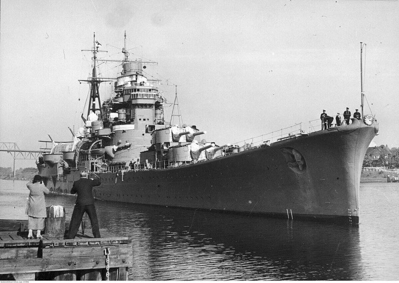 Крейсер Ashigara