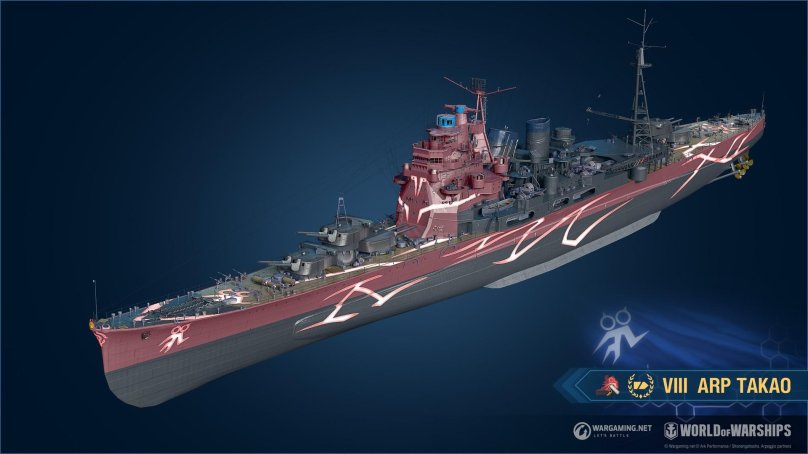 Такао крейсер арпеджио