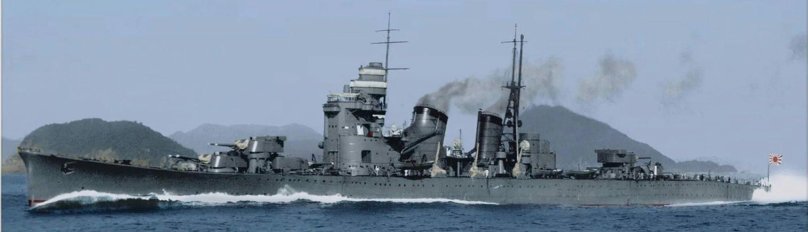 Асигара тяжёлый крейсер