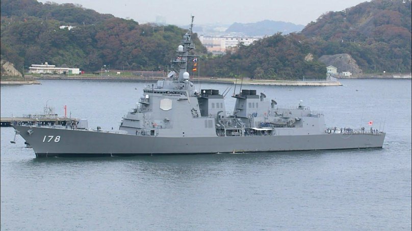 DDG-178 Ashigara