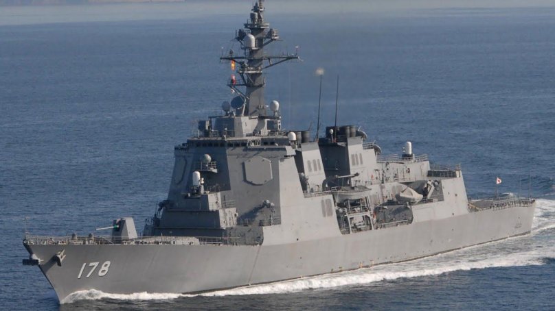 DDG-178 Ashigara