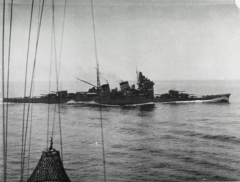 Хагуро крейсер