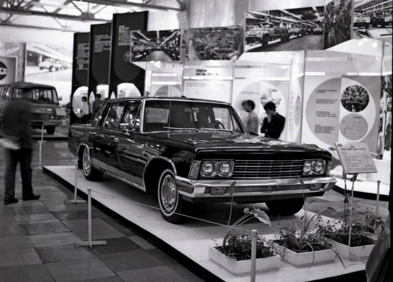 ЗИЛ 117 П экспериментальный