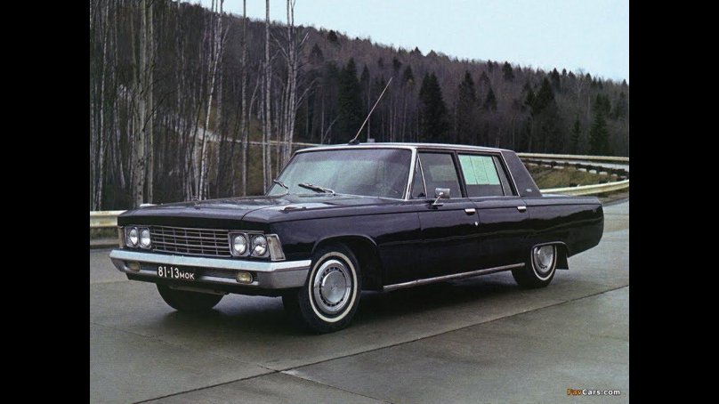 Конверсии ЗИЛ 117