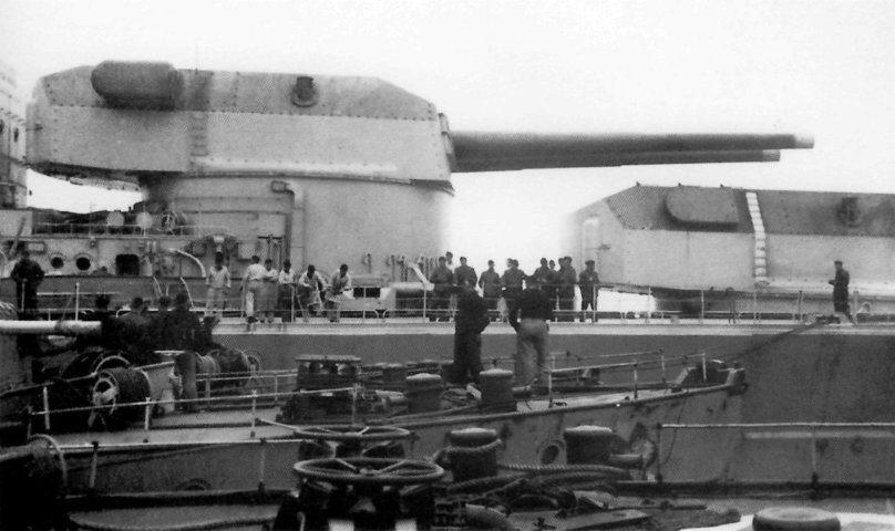 Башня линкора бисмарк