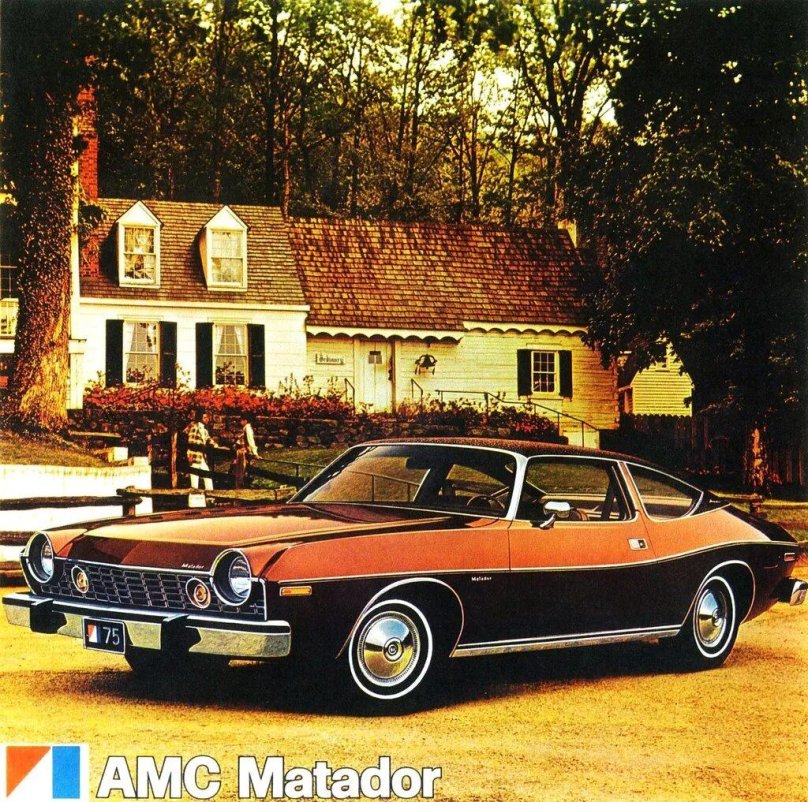 AMC Matador Coupe 1974