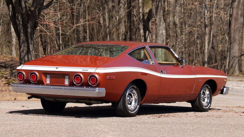 AMC Matador x Coupe 1974