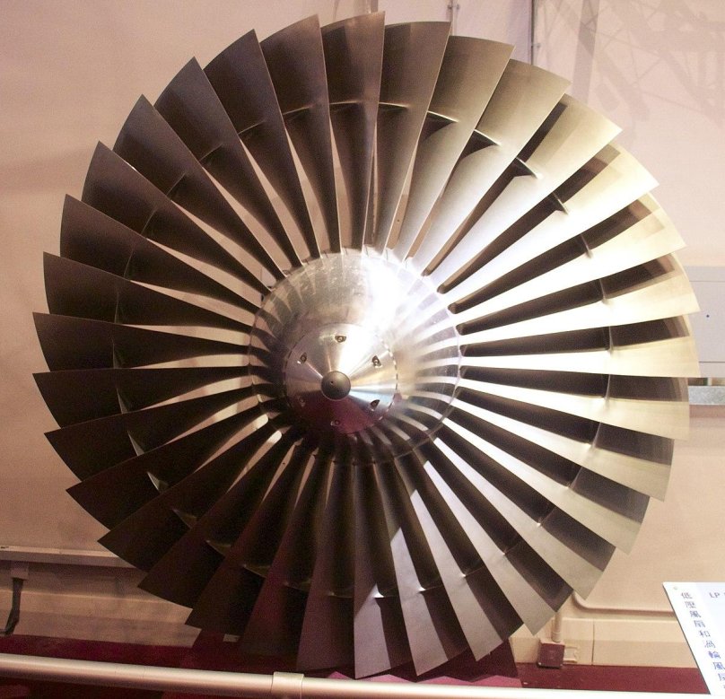 Rb211-535