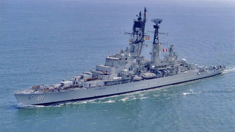 Almirante Grau крейсер