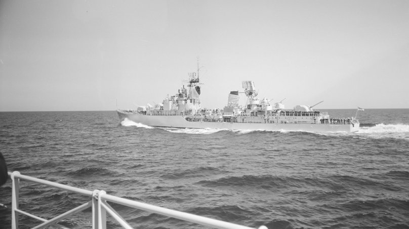 Friesland эсминец