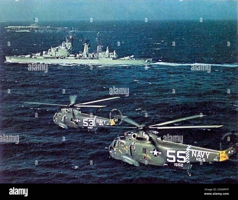 Крейсер Перу СН 84 Aguirre