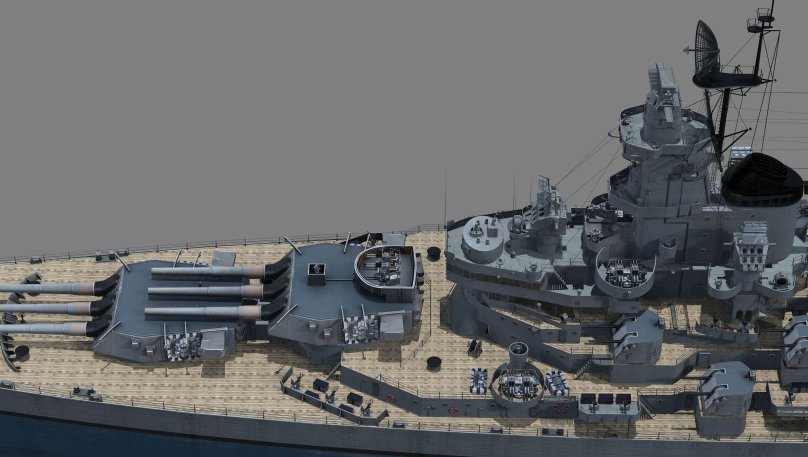 Башня линкора бисмарк