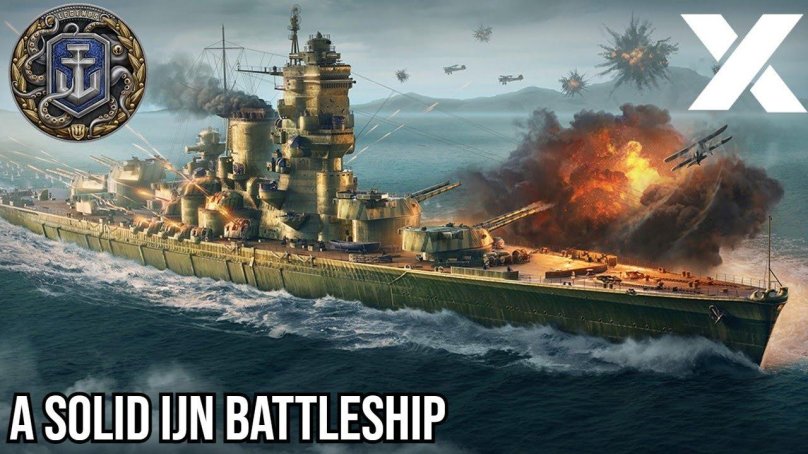 World of Warships Legends