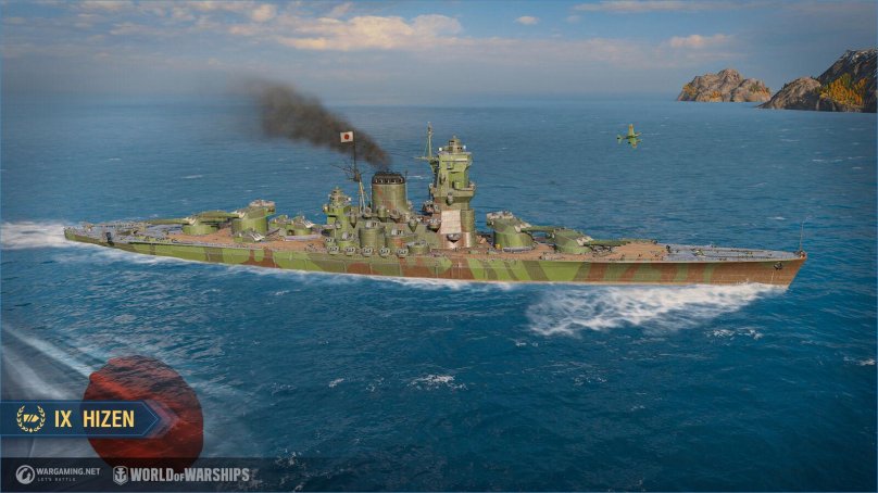 Линкор Хидзен