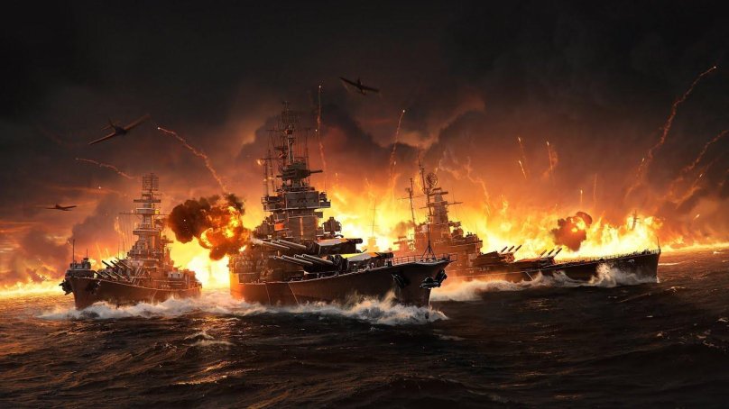 Морской бой World of Warships