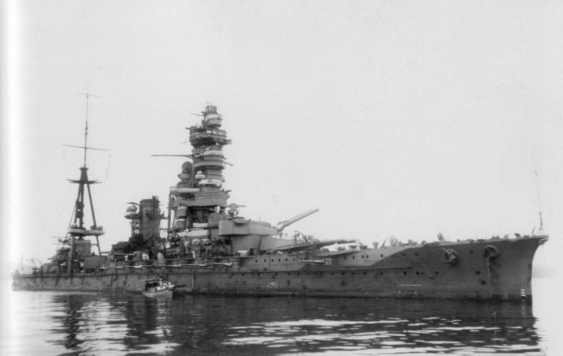 Нагато линкор 1946