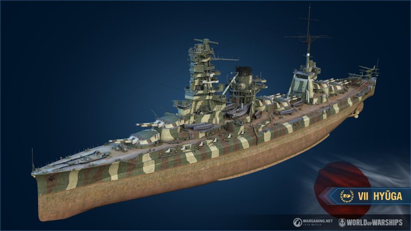 Линкор-авианосец Ямато