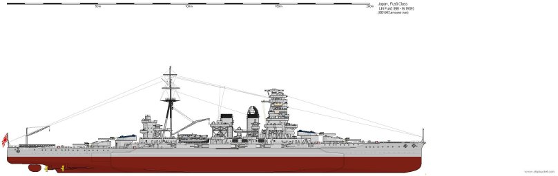 Дзипанг эсминец Мирай