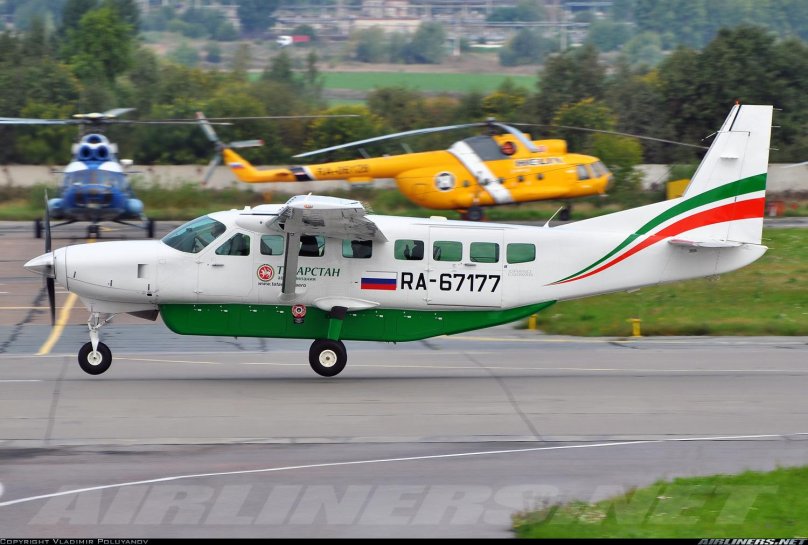 Cessna 208b Grand Caravan