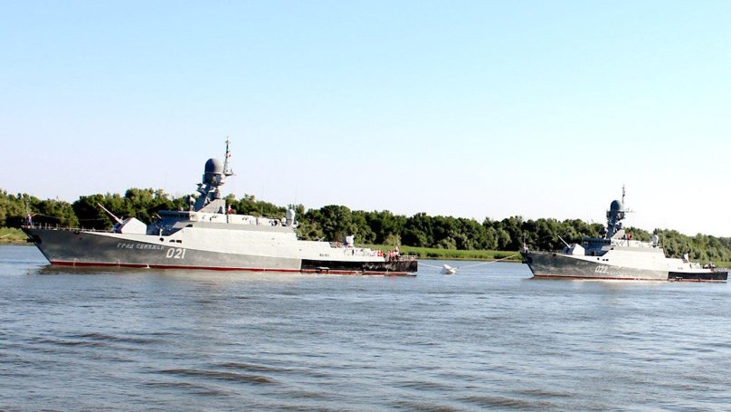 Град Свияжск малый ракетный корабль