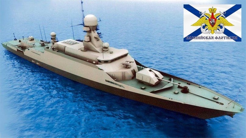 Буян-м проекта 21631