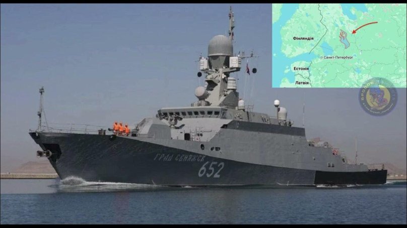 МРК град Свияжск проекта 21631