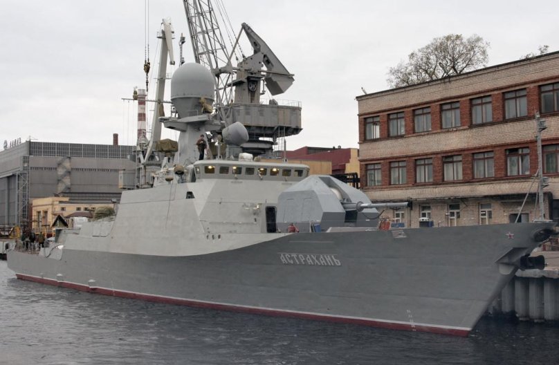 Мак Астрахань проекта 21630