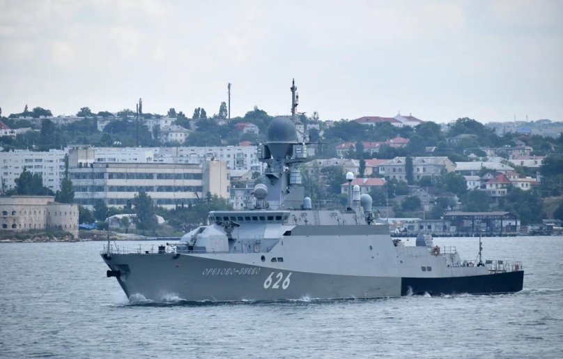 Корвет Буян