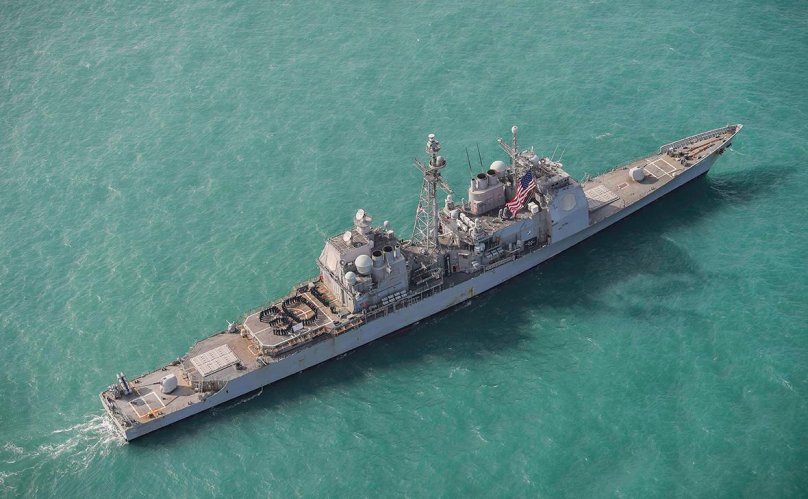 Ракетный крейсер США Chancellorsville