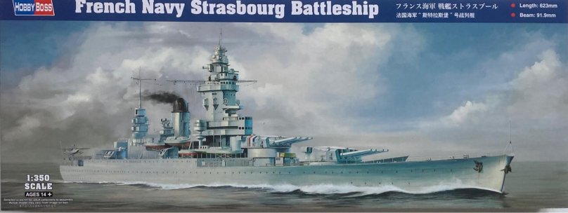 Страсбург 1/350