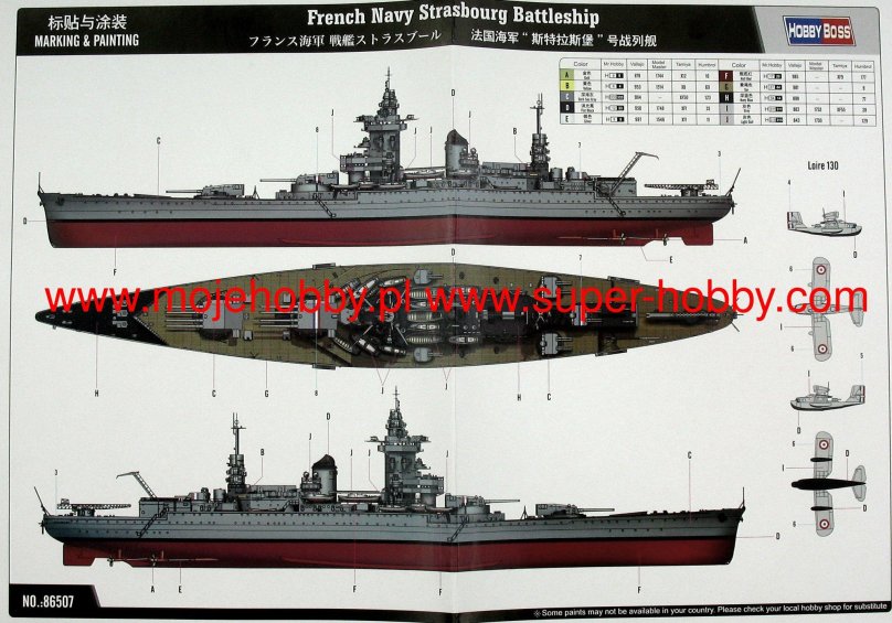 Страсбург линкор модель