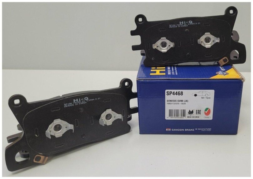 Sp4468 колодки