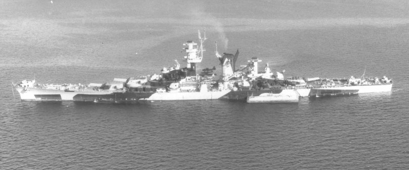 Линейный крейсер Аляска