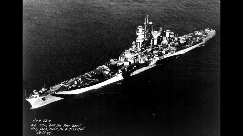 Линейный крейсер Аляска