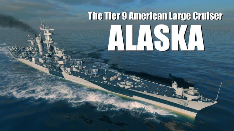 Американский линкор Аляска