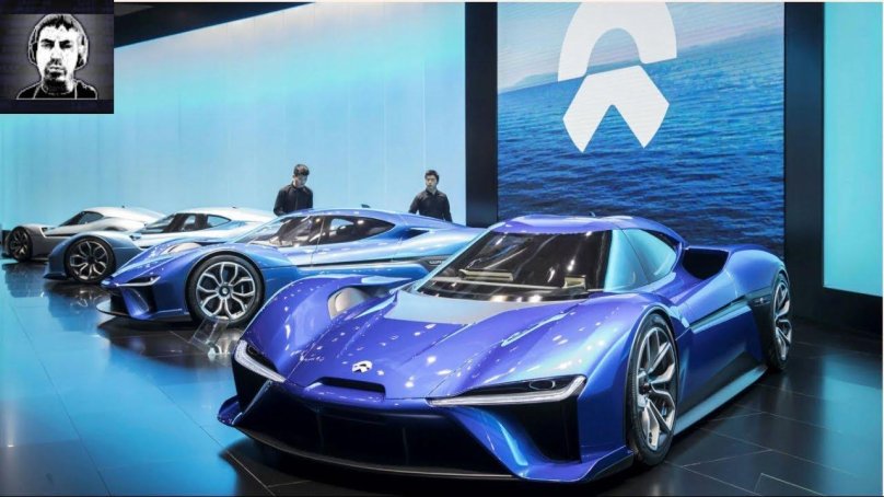 Автомобиль Nio ep9