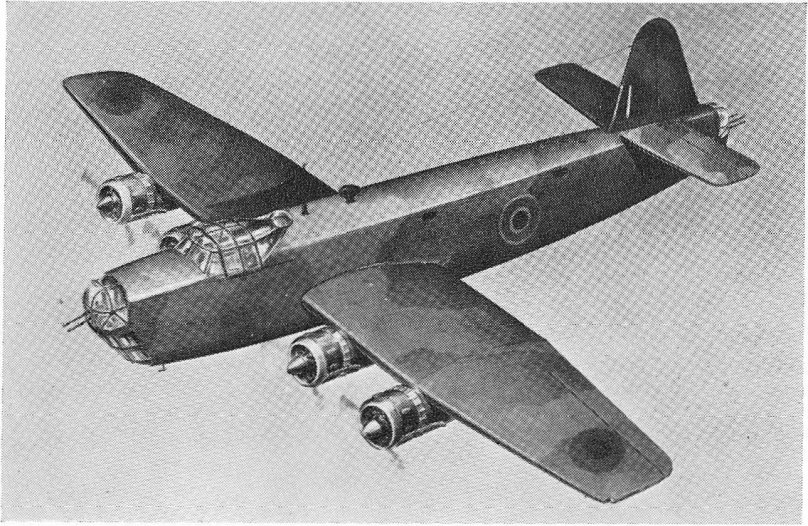 Первый самолет миля