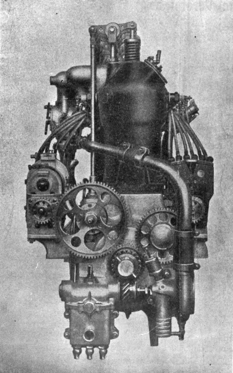 Двигатель Аргус