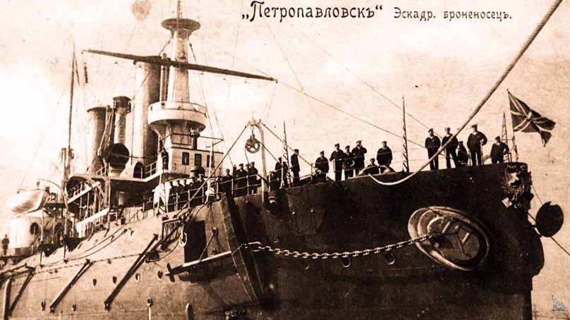 Гибель броненосца Петропавловск 1904