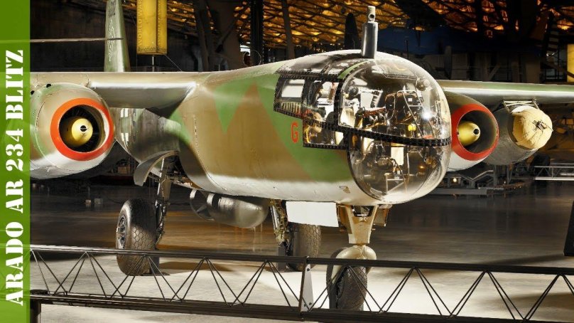 Ar 234 самолет