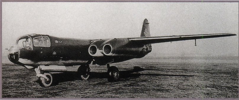 Самолет Арадо реактивный