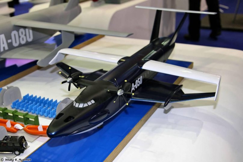 Экраноплан а-050 «Чайка»