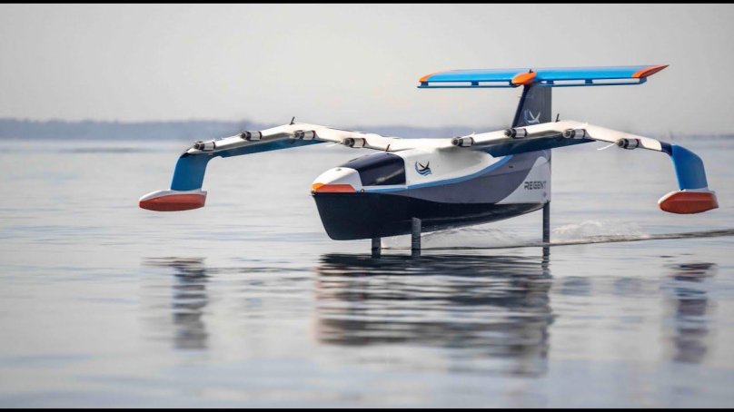 Глайдер Seaglider