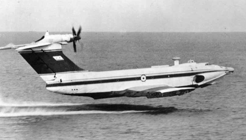 Первый в мире десантный экраноплан орлёнок